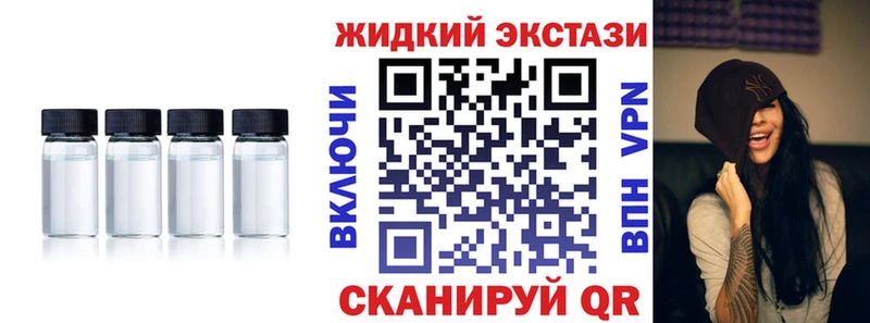 Бутират 1.4BDO  где продают наркотики  Сурск 