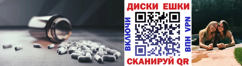 Ecstasy DUBAI  Сурск 