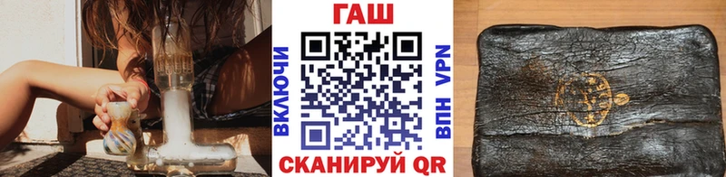 ОМГ ОМГ как зайти дарнет шоп Сурск Гашиш 40% ТГК