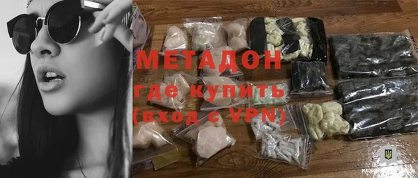 трава Аркадак