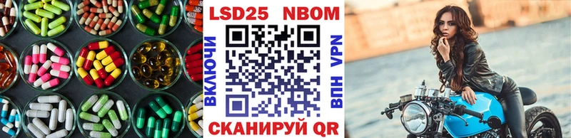 купить наркоту  ссылка на мегу ТОР  LSD-25 экстази кислота  Сурск 