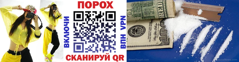 хочу   Сурск  площадка как зайти  МЕТАМФЕТАМИН витя 