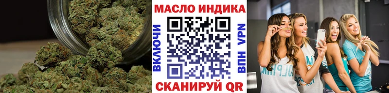 mega маркетплейс  Сурск  Дистиллят ТГК Wax 